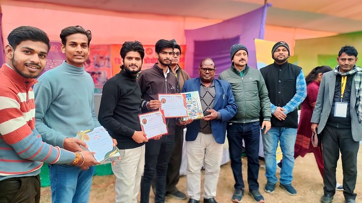 BIT Shohratgarh Gallery Image