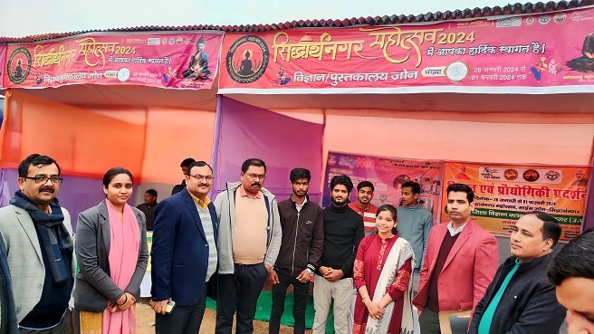 BIT Shohratgarh Gallery Image